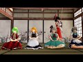 【東方MMD】ZAZEN~博麗神社編~