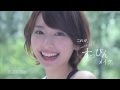 【ガッキーＣＭ】新垣結衣　Yui Aragaki  コーセー KOSE  雪肌精　Sekkisei ホワイトＢＢクリーム　BB Cream