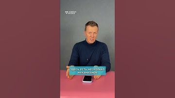 Это УНИЧТОЖИТ ГЕРПЕС и опоясывающий лишай за 1 СУТКИ!