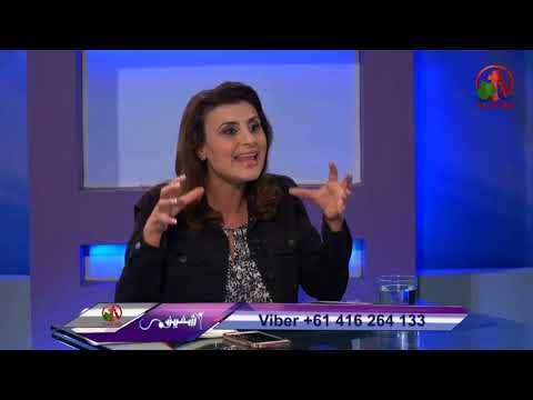 The cross and the healing | الصليب والشفاء