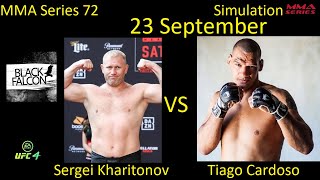 Сергей Харитонов против Тьяго Кардосо БОЙ В UFC 4/ MMA SERIES 72