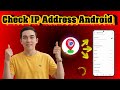 How To Check The IP Address On Your Android Phone | Two Simple Methods (2026)