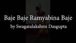 Choreography: keya chakrabarty gupta song: baje ramyabina singer:
swagatalakshmi dasgupta performance: sanchita, sejuti, dikshy