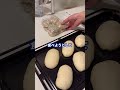 妻の言うことはコロコロかわる