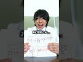 入試の採点の裏側 3選 #shorts