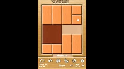 Klotski Simple Level 12/14 Par Solution