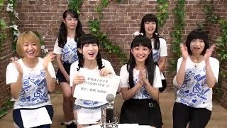 160912 SUPER☆GiRLSの新番組(仮) 木戸口桜子 検索動画10 160912 SUPER☆GiRLSの新番組(仮) 木戸口桜子 検索動画 10