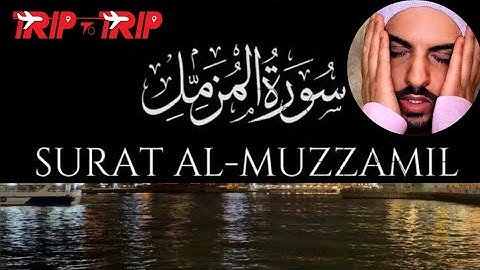 سوره مزمل | عمر هشام |سوره المزمل |ترجمه قرائت قرآن به انگلیسی |قلب تحسین برانگیز