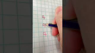 #number4 #formation #maths #tracing #children  #eyfs #kindergarten #teacherchristine #msaliwalas