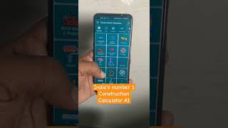 Best Construction Calculator | Civil engineering app #construction #technology #trending screenshot 1