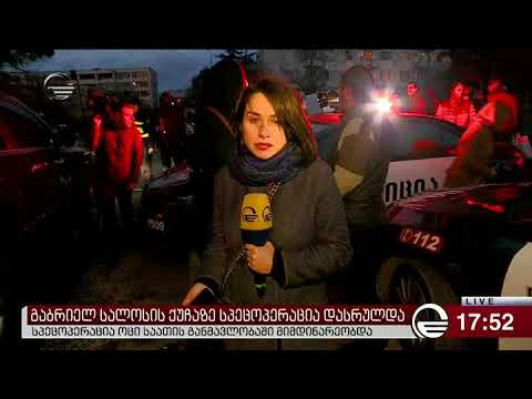 რა ხდება სპეცოპერაციის შემდეგ ისანში