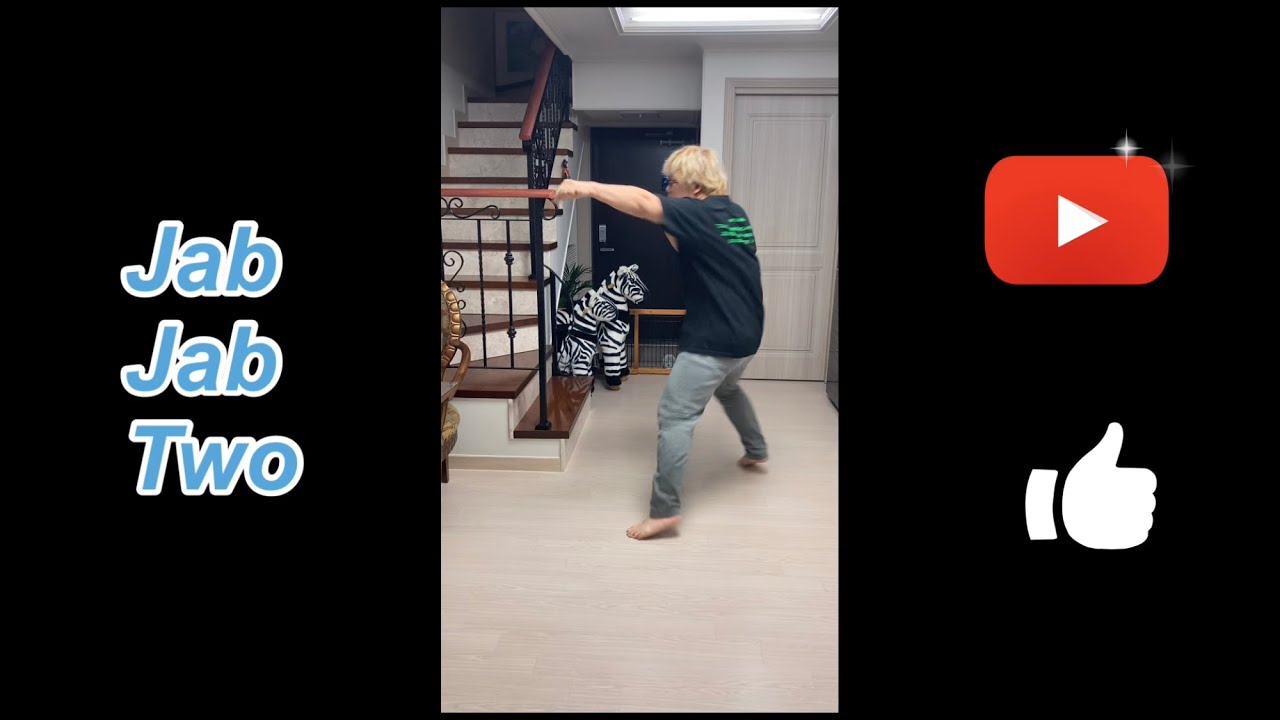 Boxing : 복싱 쨉쨉투 빽스텝 (Jab Jab Two + BackStep) - YouTube