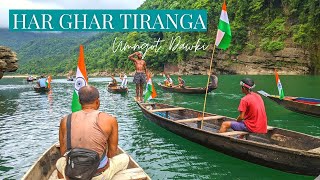 Har Ghar Tiranga| Umngot Dawki