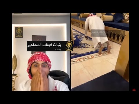 عزيز باشا لايف هوشة مع ركن المعرفة يحكم عرار نقاش عن صدام حسين مع ابو لينا بث كامل 28 09 2025 