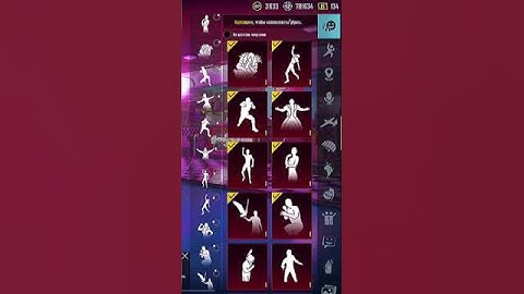 UNLIMITED EMOTES 😱😱😱IN PUBG MOBILE 😱😱 #status #pubgemote #pubgshorts #pubgmobile