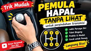 Easy Trick to Memorize Manual Car Gears Without Looking | Must-Know for Beginners