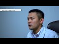 AI外観検査機 導入事例 (トヨタ自動車様)