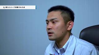 AI外観検査機 導入事例 (トヨタ自動車様)