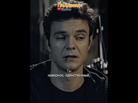 Пацаны 4 сезон | Бутчер подслушал Хьюи #пацаны #4сезон #сериал #theboys #shorts