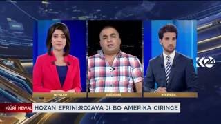 Hozan Efrînî--Kurdistan24