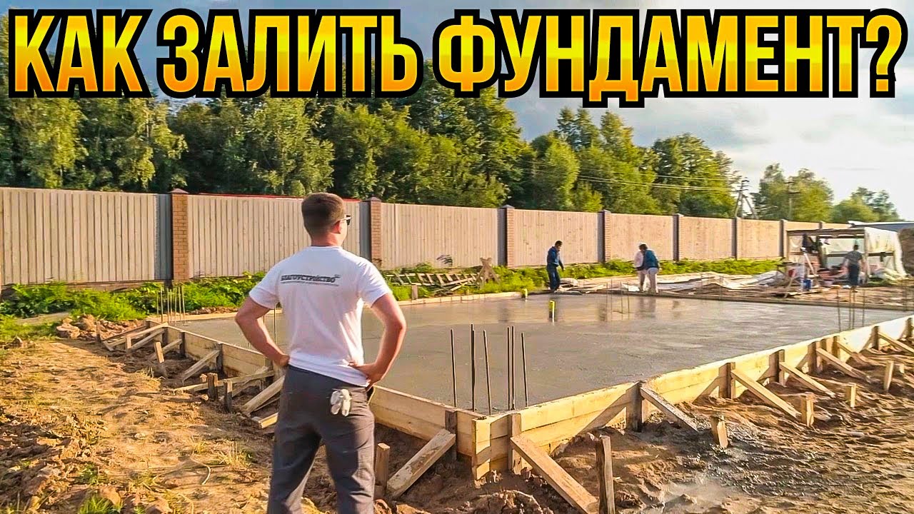 Металлические дома в Динской фундамент