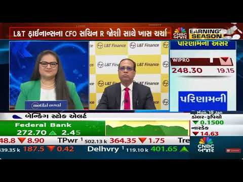 Mr. Sachinn Joshi, CFO, LTF | Interview with CNBC Bajar | Q3FY26 Financial Results