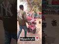 सन एग्रो पावर वीडर 7.5Hp पेट्रोल  1 लीटर में 1 घंटा दमदार माइलेज के साथ पावरफुल  स्टॉक में उपलब्ध है
