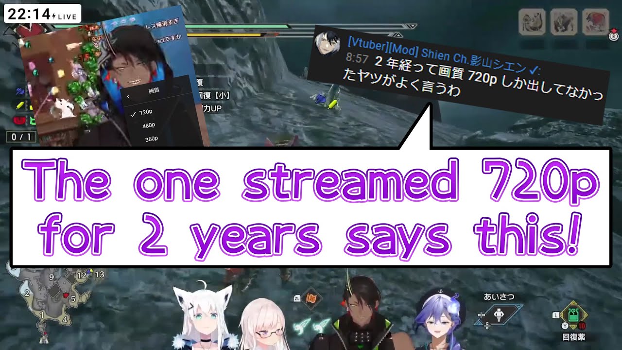 Oga got roasted for his 720p resolution again【holostars JP/UPROAR/hololive JP/ID】【Eng Sub】