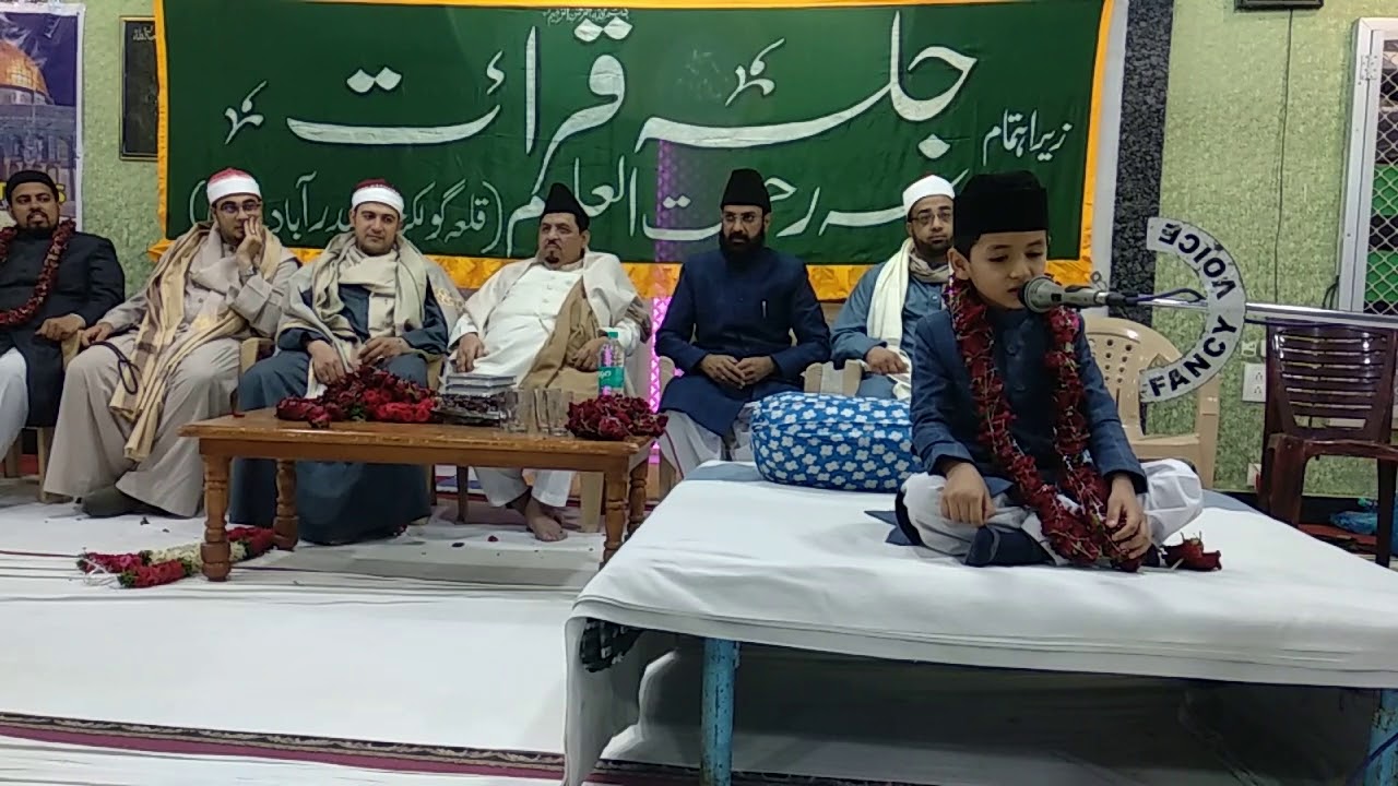 Young Qari Syed Noor Ahmed Shah Quadri Reciting Qirat In Presence Of Egyptian Qari's