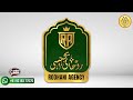 3d rotating logo animation roohani agency 3d logo animation green screen  transparent background