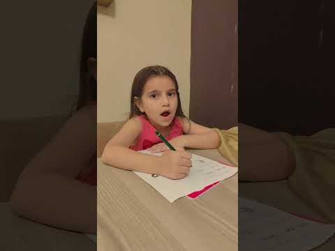لا تزعل ماما وقت الدراسة      تالاونايا