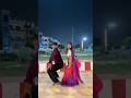 Marla mash ke lathi se darat hota rati se #viral #dance #trending #song