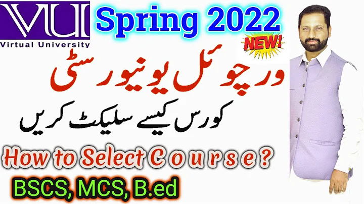 Course Selection in VU fall 2022 by abid farooq bhutta || Virtual University Course Selection Open