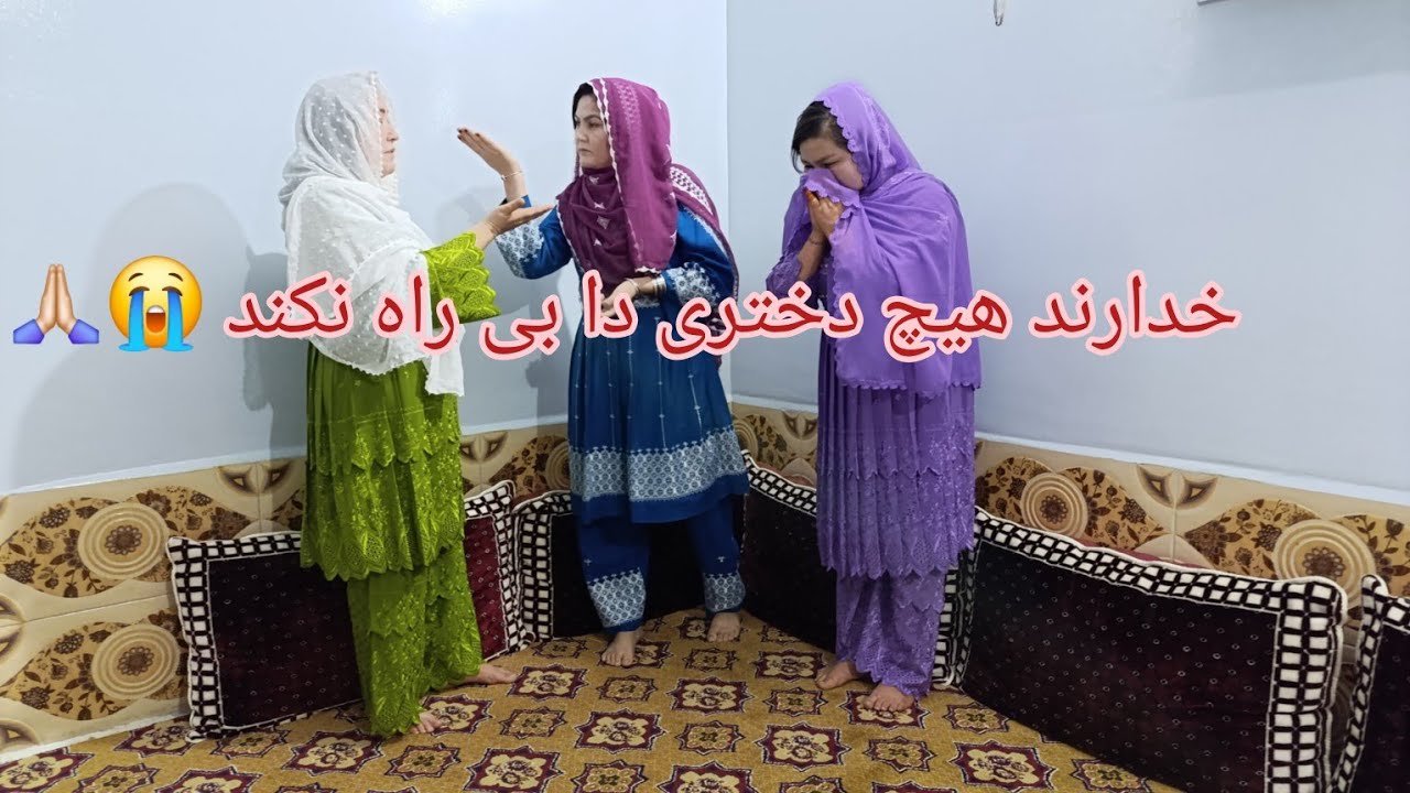 نازی واقعا آتی بهزاد را قبول می کند ؟ دلم برای مادر بهزاد میسوزه چرا این کار شد 😭