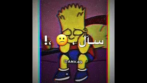زمان قاسي خلاني متحول 