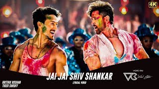 Jai Jai Shivshankar Remix Song | War | Hrithik Roshan | Tiger Shroff | Latest Remix | Lyrical Video Resimi