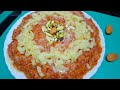 Gajar Ka Halwa Recipe |Quick And Super Tasty Gajar Ka Halwa |Carrot Halwa #viral #subscribemychannel