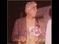سلام على الطفل سعدي يوسف