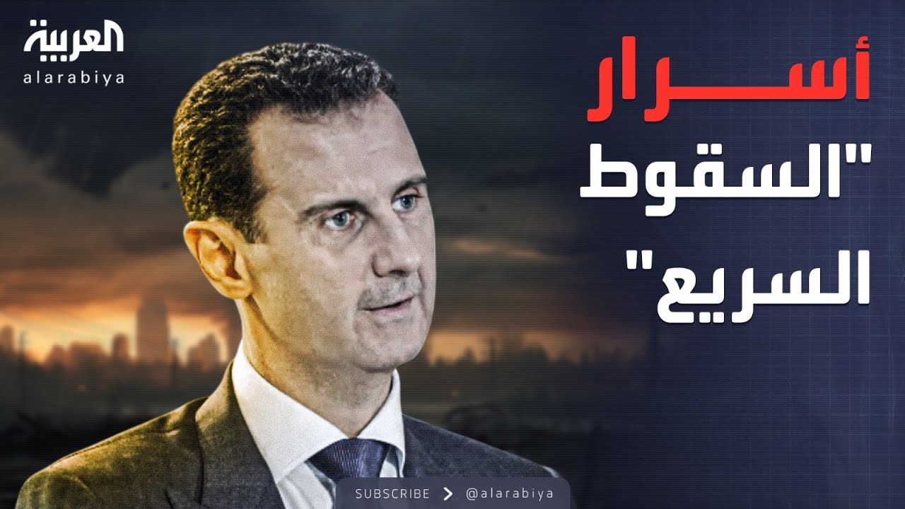 ������� ��� ��� | ����� -�����- �����.. ����� ����� ������ ����� ����� �����
 - نشر قبل 5 دقيقة