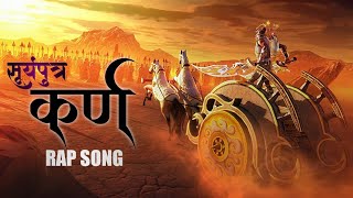 DANVEER KARNA THE UNLUCKY WARRIOR STORY | Rap Song | Angraj Karan | MAHABHARAT @AbbyViralofficial