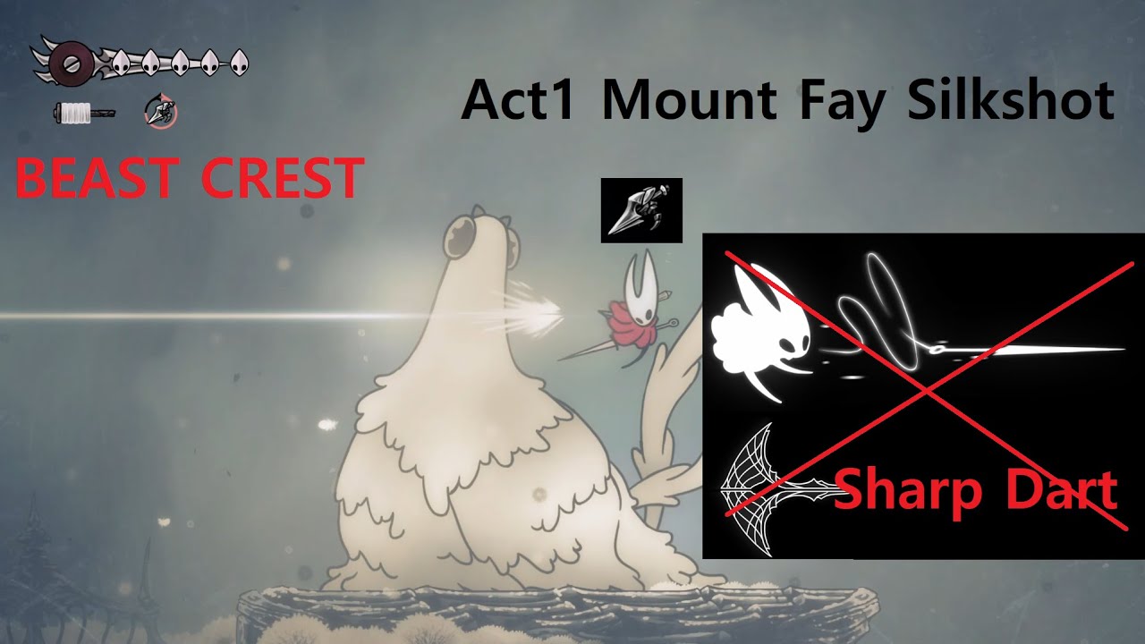 [Шелковая песня] Акт 1 Гора Фэй Шелковая Шот (Герб Зверя)