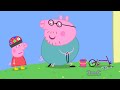 Peppa&#39;s kaputtes Fahrrad | Peppa-Wutz Volle Episoden