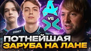 НЕВЕРОЯТНО ПОТНАЯ ЗАРУБА САТАНИКА И НАЙТФОЛА НА ЛАН ТУРНИРЕ! НС СМОТРИТ AURORA VS PARIVISION