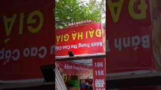 ハノイより🇻🇳街中のベトナム語📝#multilanguage #多言語 #ベトナム #ベトナム語 #ハノイ #ベトナム語勉強 #日本語 #japaneselistening #japanese