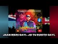 Lagta nahin dil  official dj exzese  lyrical  yk records fj