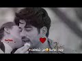 رامي الخطيب واحمد المصطفى ل الله الخلقك مشتاقبالله لا تهوي غيريحالات واتس حزينة mp3
