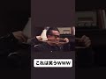 これは笑うWWWWWWWWWWW#youtube #イッテq #面白集 #面白い #お笑い #面白いショート動画 #宮川大輔 #イモトアヤコ #ダウンタウン #ガキ使 #ガキの使いやあらへんで