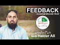 Welfare trust  feedback mufti haider ali about yaldaram welfare trust work  achievements