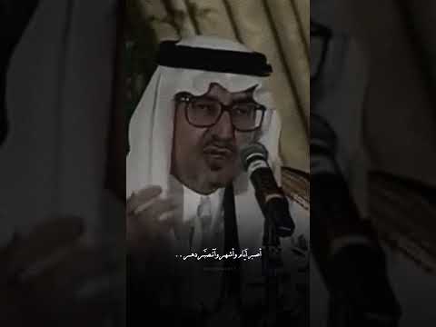 خالد الفيصل يا زمان العجايب وش بعد ماظهر