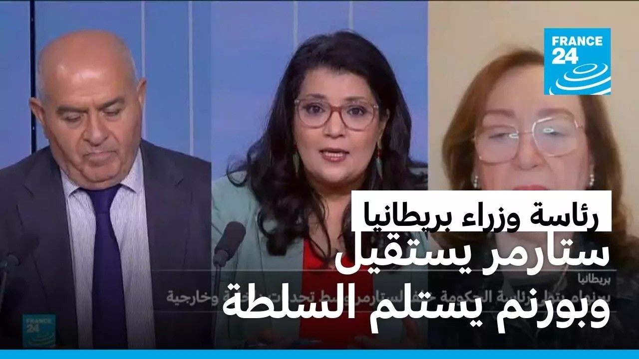 ��������: ��� ������ ������ ����� ����� ����� ����� ������� �����
 - نشر قبل 2 ساعة